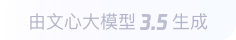 广东360全景影像与AR技术的结合：为用户带来前所未有的手绘地图体验